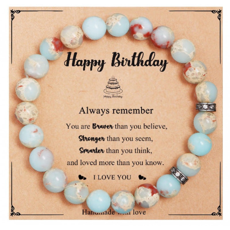 Summer Colored Glass Four-piece Vintage Bracelet