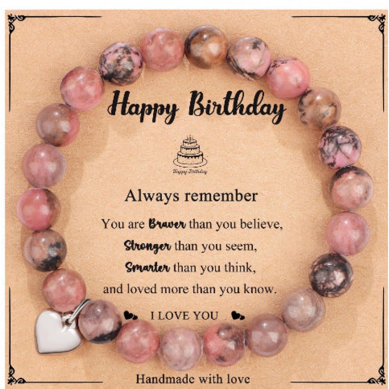 Summer Colored Glass Four-piece Vintage Bracelet